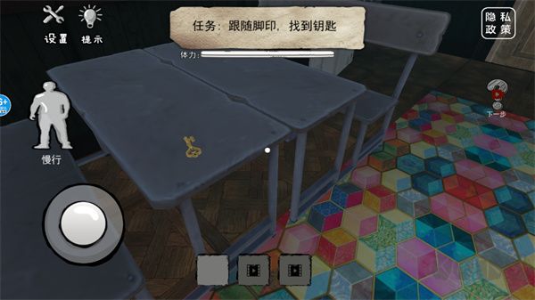 恐怖海绵宝宝手机版 v1.2安卓版 