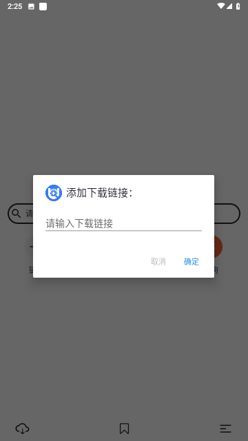 bt岛