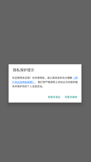 极简壁纸手机版