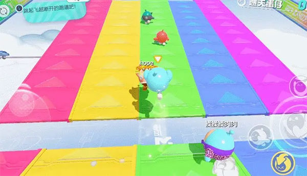 蛋仔派对taptap版