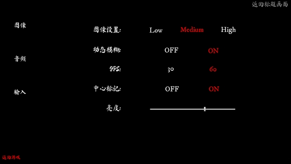 必须尖叫