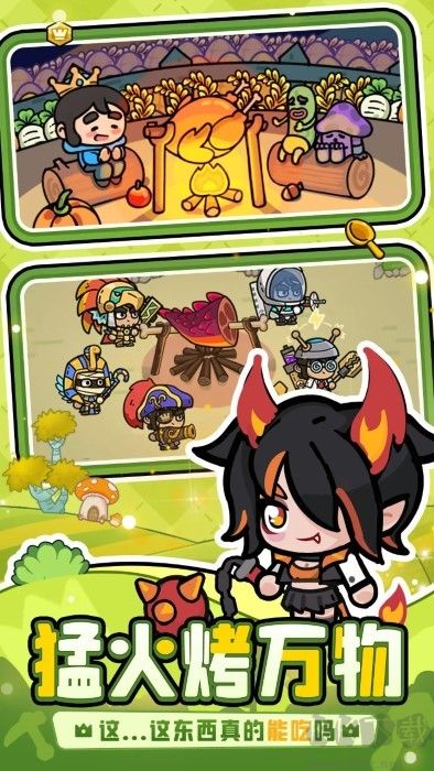 次神光之觉醒官网版 v10.5.2安卓版 