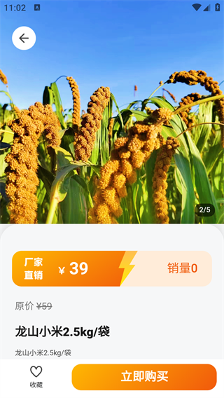 爱无疆