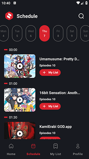 anilab动漫官方版app下载截图