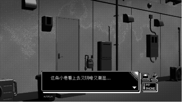 恋人谜局