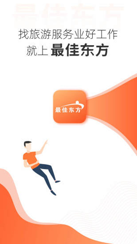 Ѷappv6.5.6