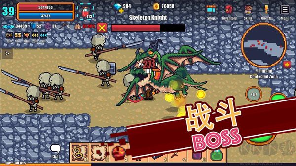 像素骑士online(Pixel Knights Online)重置版v1.42安卓版 