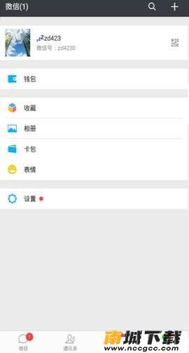预览图2