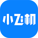 小飞机网盘手机版下载 v1.5.0