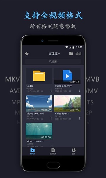 老湿影院截图3