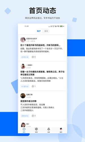 v1.18.7