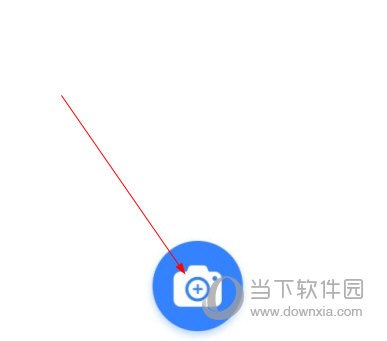 扫描王PDF app下载