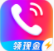 来电秀极速手机版vV1.0.7