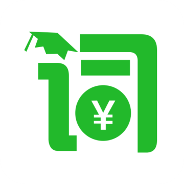 芝麻单词下载 v10.5.560.0609
