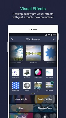 加查骨骼动画制作软件 v5.0.275