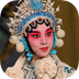河南戏曲大全v3.9.3