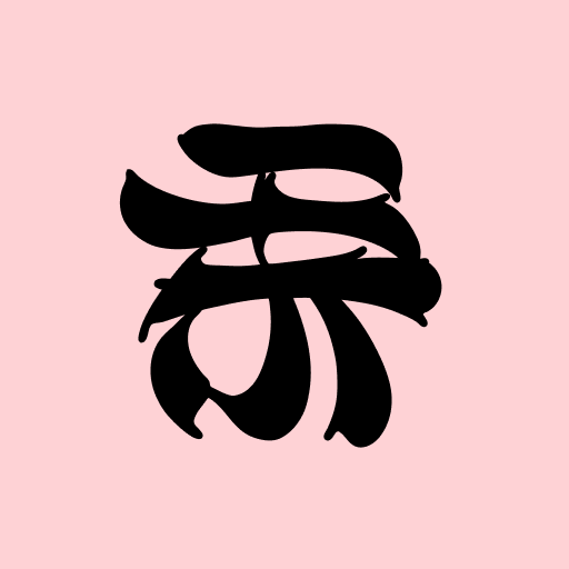 ShikiAppalpha-0.3.1