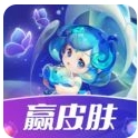 梦幻换皮社正版手机下载 V1.0.0