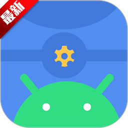 Scene APP工具箱 v8.3.7安卓版