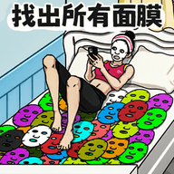 脑洞大不大 1.0