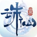 诛仙世界助手下载 v1.2.19安卓版 