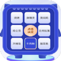 今天吃啥安卓版下载
