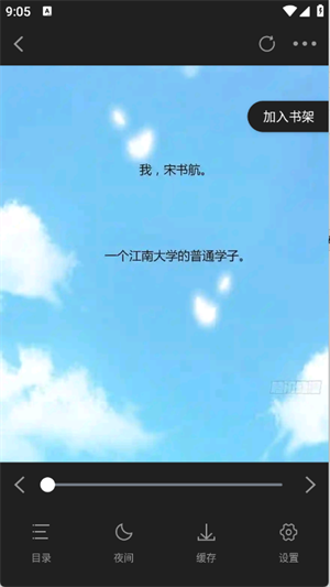 零界绘 v1.0.0