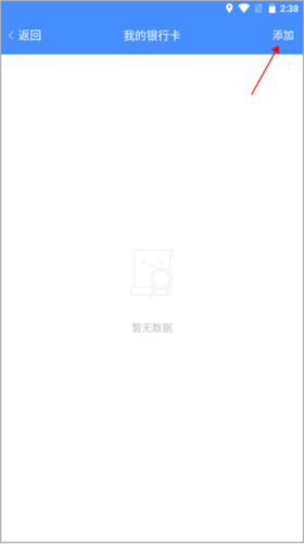 人ͣapp9