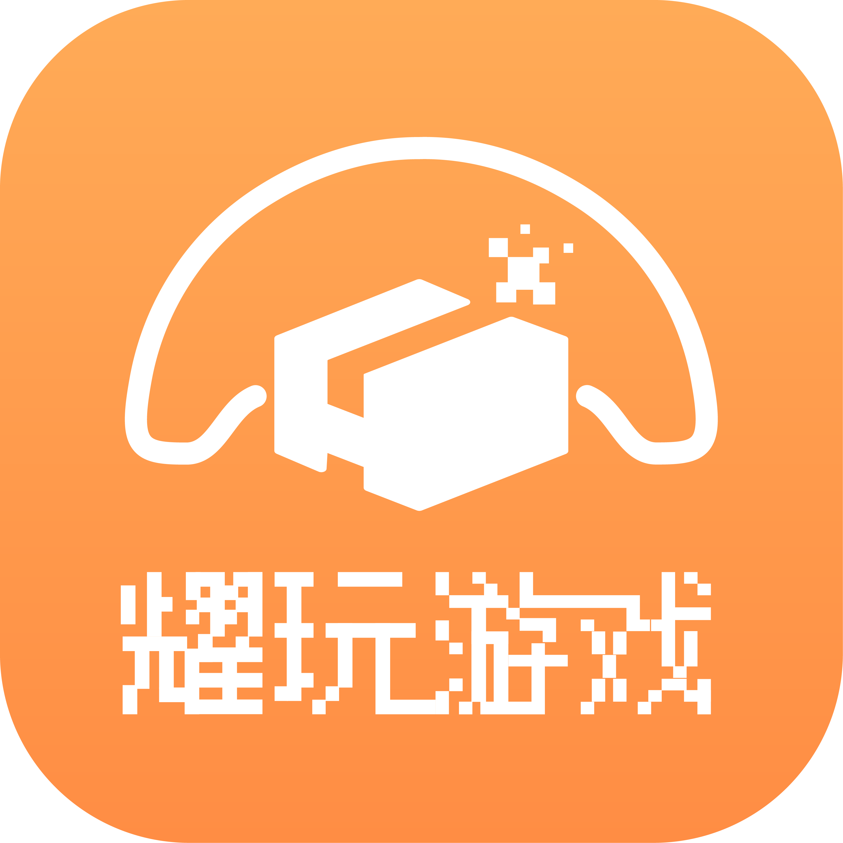 耀玩游戏app1.0.6 安卓版