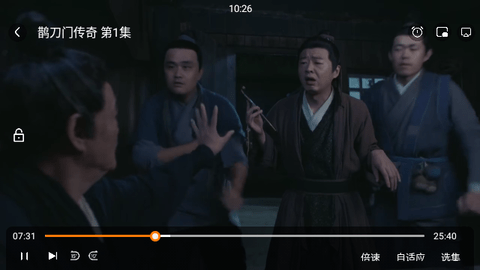 核桃影视2024最新版