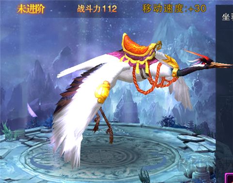 天子正版