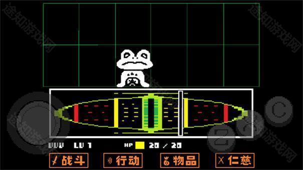 传说之下红与黄手机版