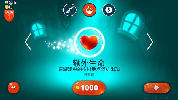 龙之丘（Dragon Hills）
