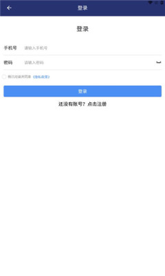 津通天下2