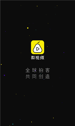 梨视频app