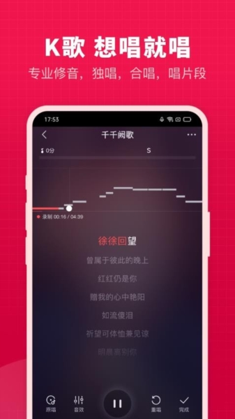 V篇4