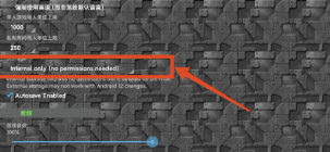 末忆铁锈盒子官方版