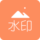 免费去水印吧