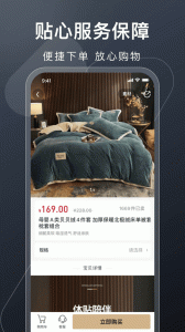 有播app官方版