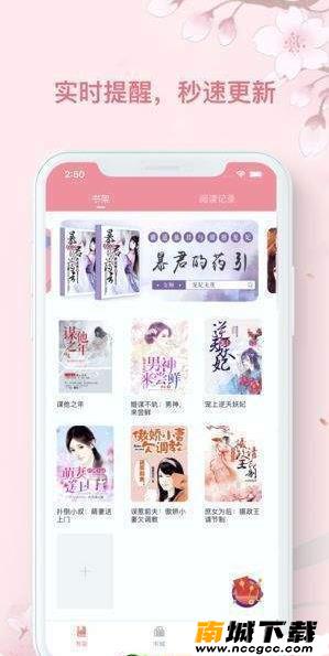 预览图1