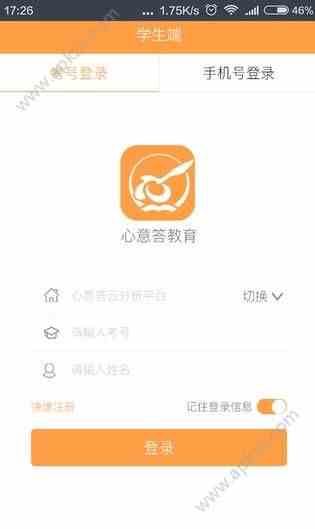 预览图3