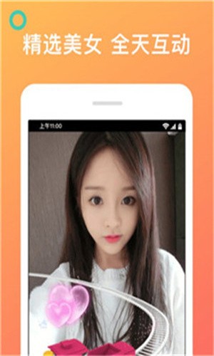 茄子视频国产在线观看app安卓版 v6.2.5免费下载