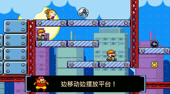庞培伟大的太空救援 v1.1.3手游下载
