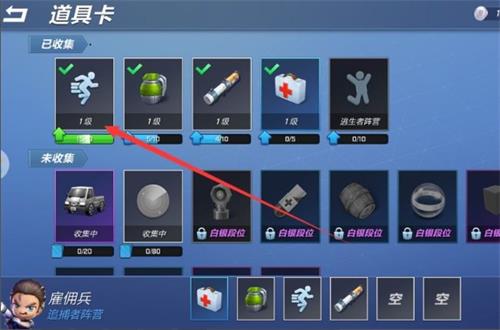 逃跑吧少年vivo版