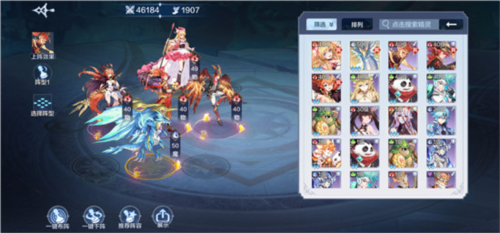 奥奇传说小米渠道服