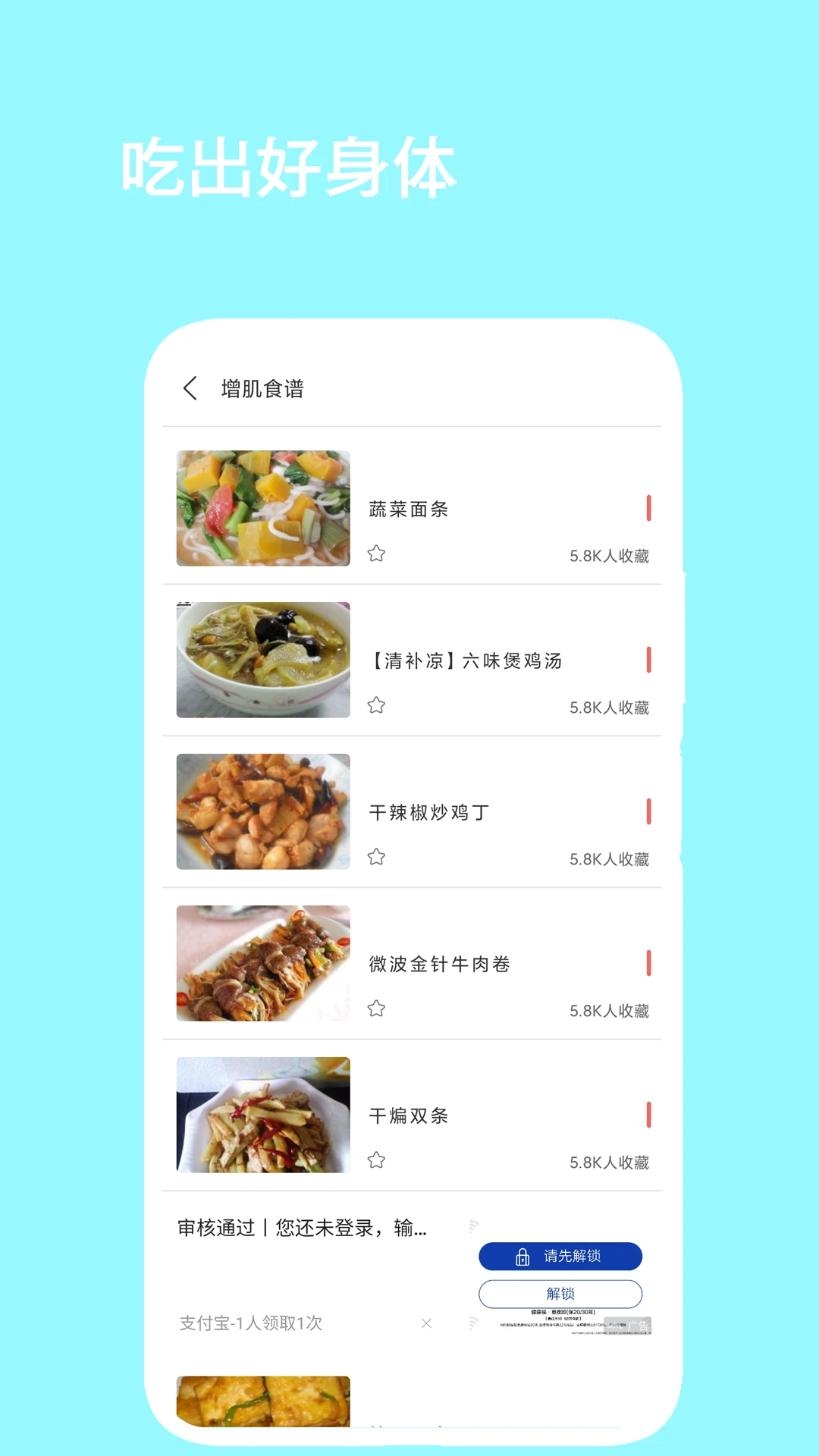ٹȼʶʳʳֻ׿v1.6