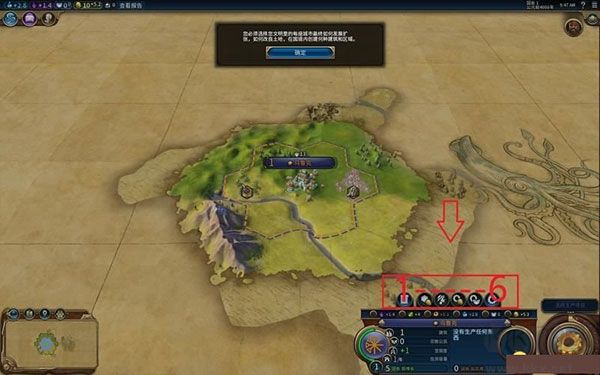 civilization6汉化版 v1.2.0安卓版 
