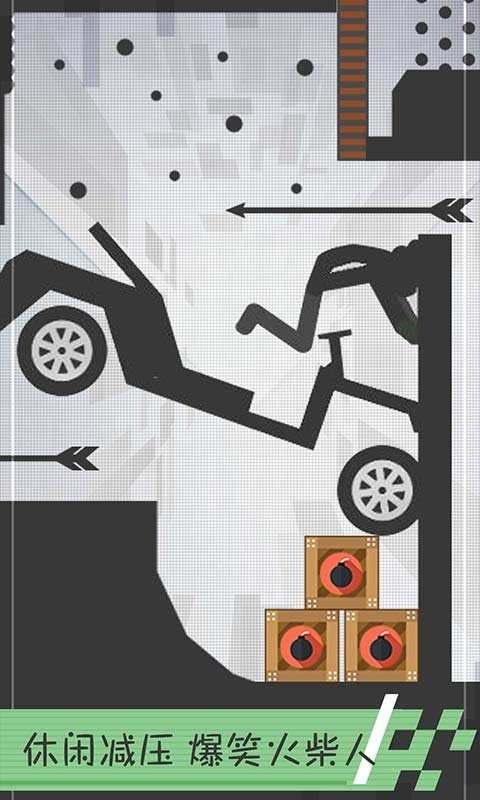 弄死火柴人官方正版下载 v5