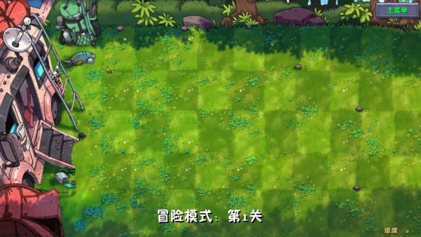 玩法介绍配图1