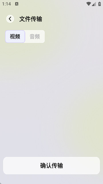 双子视频免费影视最新版